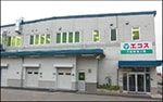 川越惣菜工場１F