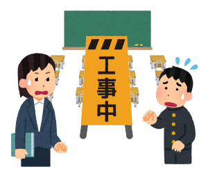 工事レスで設置可能!