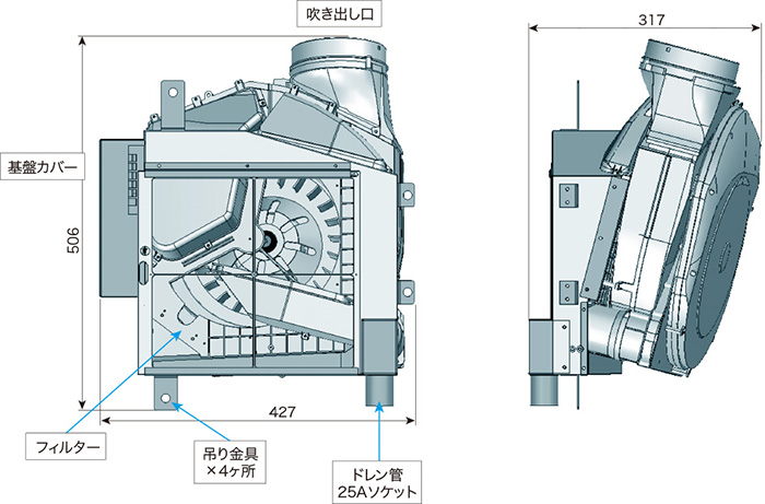 製品仕様図