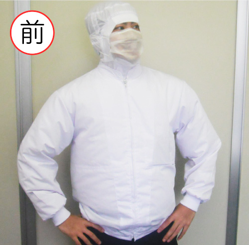 前面