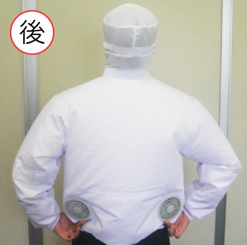 後ろ
