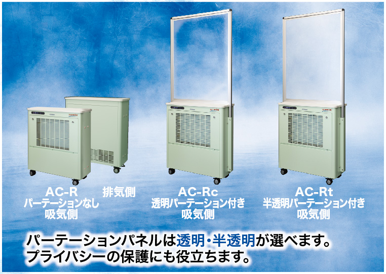 空気清浄機 補助金 大阪